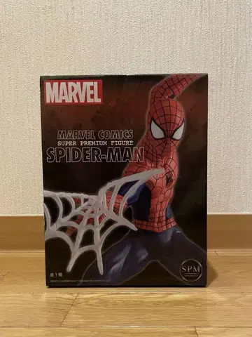 미개봉 새상품 MARVEL 스파이더맨 피규어 마블
