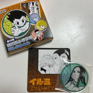명장면 디오라마 컬렉션 이르미