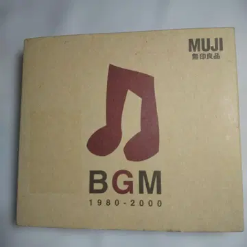 무인양품 BGM MUJI BGM 1980-2000 3장 세트 CD