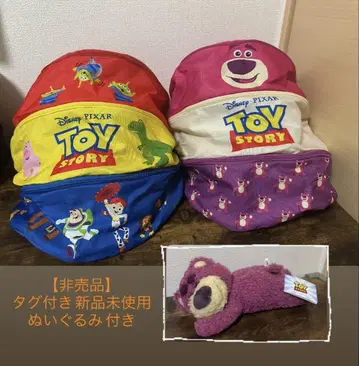 미사용 새상품 토이스토리 TOYSTORY 대형 3단 수납 바스켓 세트