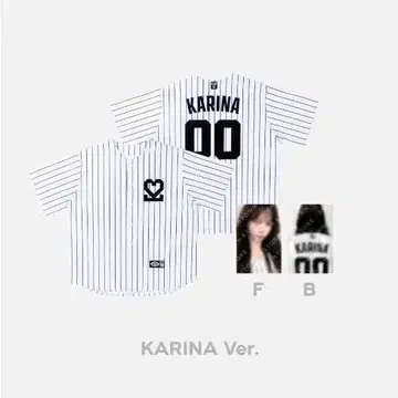 aespa BASEBALL better things 카리나 유니폼