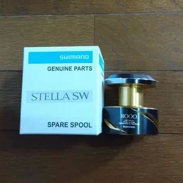 시마노 25 스텔라 SW 8000HG 8000XG 8000PG 스풀