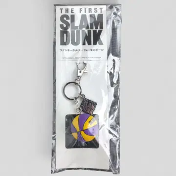 새상품 THE FIRST SLAM DUNK 트윈 키링 료타의 공