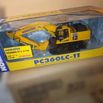 KOMATSU PC350LC-11 셔블 1/50