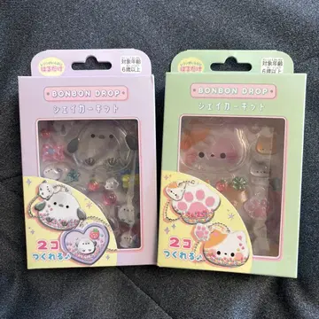 모자 꽁지 드롭 쉐이커 키트 2세트 시마연가 고양이