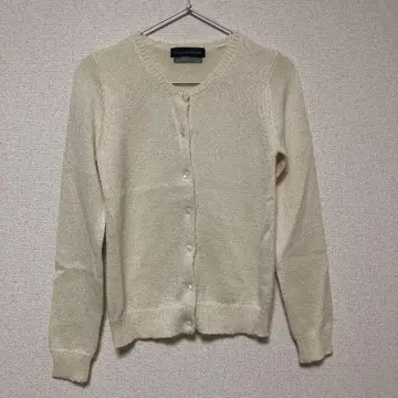 Green Label Relaxing 수입 얀 가디건 프리