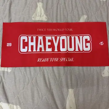 TWICE CHAEYOUNG 타월