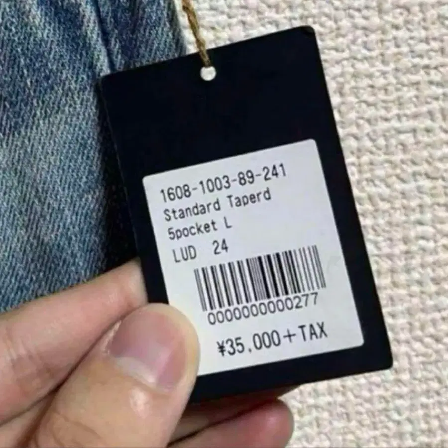 7번째 상품 이미지