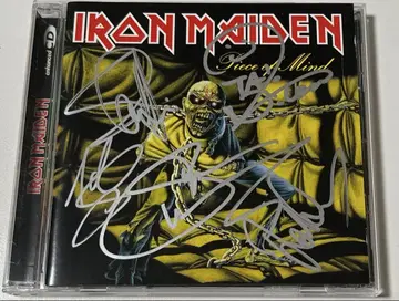 Iron Maiden Piece of Mind 사인 포함