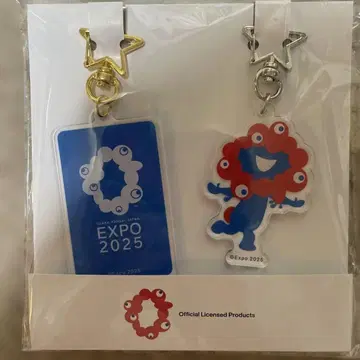 EXPO 2025 키링 세트