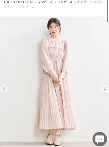 코코딜 개더드로스트 티어드 원피스 핑크 S 사이즈
