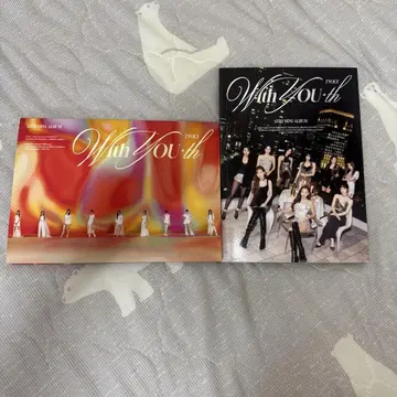 With You th 2장짜리 앨범