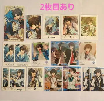 앙스타 사쿠마 리츠