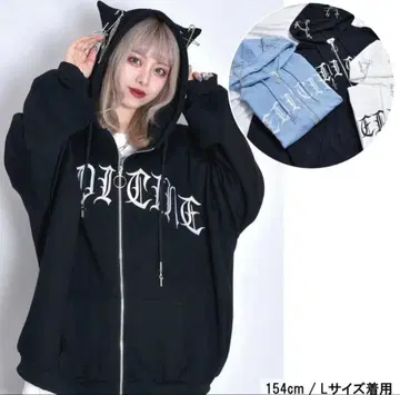 볼칸&아프로다이티 고양이 귀 로고 ZIP 후드티