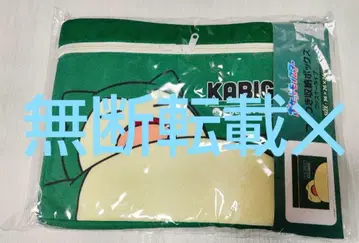 카비곤 수납 박스 포켓몬스터