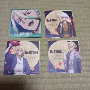 가격 인하 협상 대환영 Dr.STONE 마네키네코 특전 코스터 4장 세트