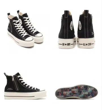 24.0cm CONVERSE RADWIMPS ALL STAR atmos