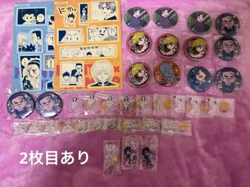 헌터헌터 굿즈 묶음 판매