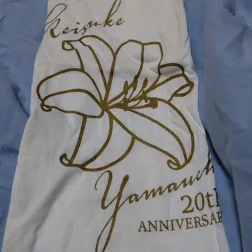 yamuch 20주년 ANNIVERSARY T셔츠 M 긴팔