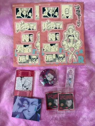 헌터헌터 히소카 굿즈 묶음 판매