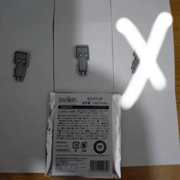 리틀 나이트메어 MONO 핀 배지 2점 세트 낱개 판매 1점 1800엔