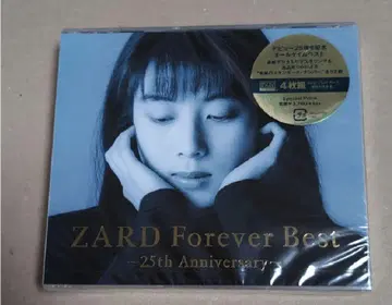ZARD Forever Best~25th Anniversary~CD