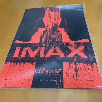 컨저링 3: 악마가 시켰다 IMAX 한정판 입장객 혜택 포스터