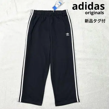 미사용 새상품 adidas 아디다스 오픈 헴 루즈 조거 팬츠 2XL