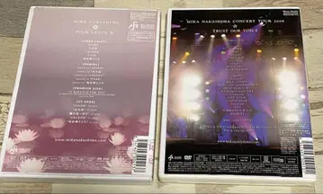 Mika Nakashima - Trust Our Voice DVD