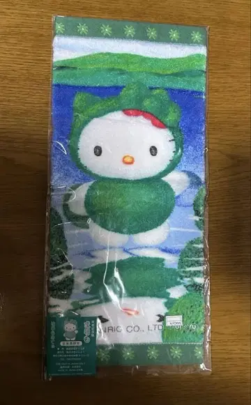 헬로키티 홋카이도 한정 디자인 타월