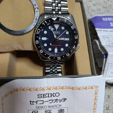 SEIKO 자동 와인딩 손목시계 네이비