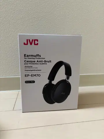 JVC EP-EM70 방음 귀마개 블랙
