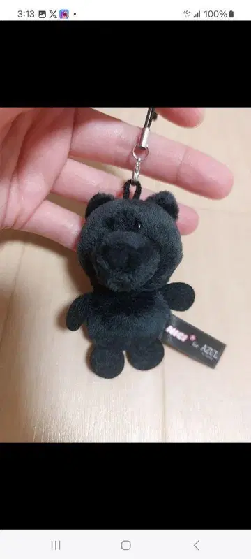 블랙곰 봉제 인형 키링
