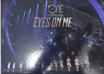 IZ*ONE 1st Concert in Japan Blu-ray