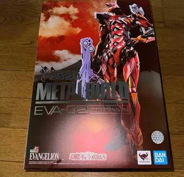 METALBUILD 에반게리온 2호기 에바 2020 한정판