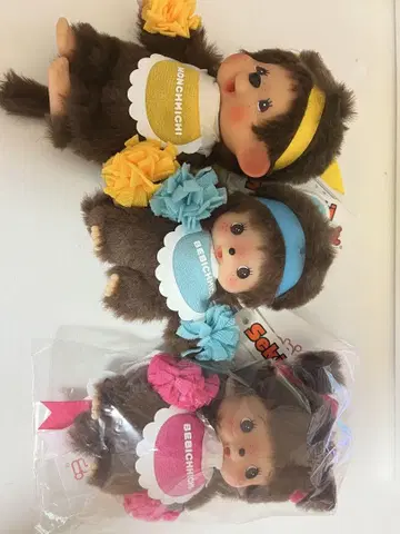해피 컬러 몬치치 베비치치 키체인 남아 여아