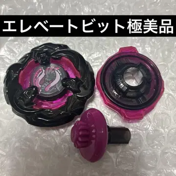 베이블레이드 X 만모태스크 2-80E 메탈 코트: 블랙