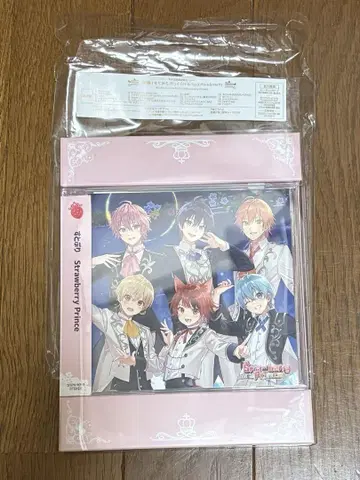스토푸리 CD