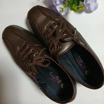 브라운 지퍼 스니커즈 23.5cm 엘더 경량