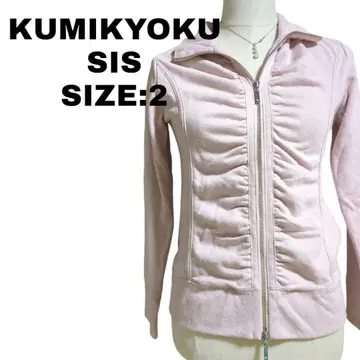 KUMIKYOKU SIS 개더 디자인 자켓 새상품급 2