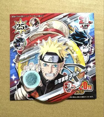 NARUTO 점프샵 20th 올스타 캔뱃지 나루토