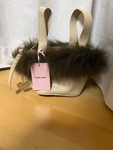 미사용 새상품 supplimohh 퍼 핸드백 S 베이지