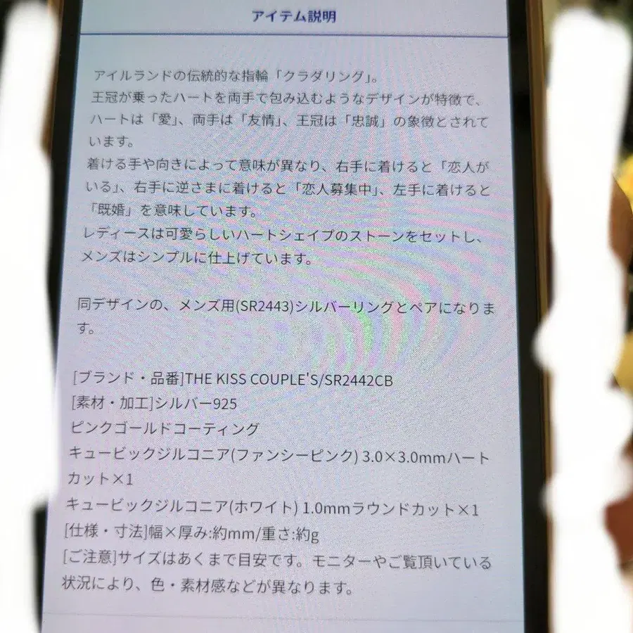 7번째 상품 이미지