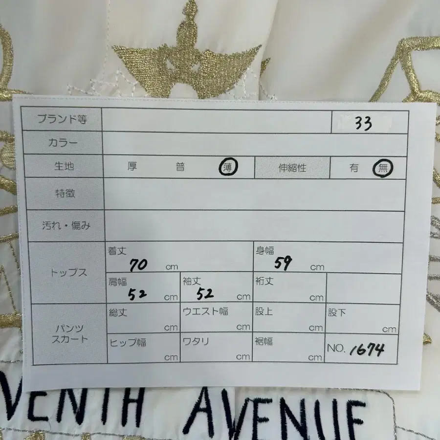 10번째 상품 이미지