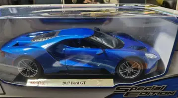 2017 Ford GT Special Edition