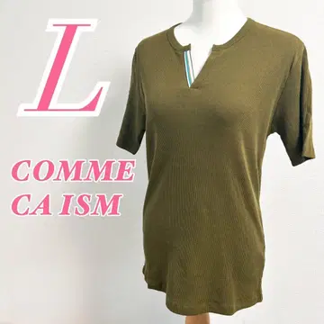 COMME CA ISM 컴시즘 리브 니트 카키 스웨터 L