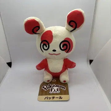 포켓몬 패치르 Pokemon fit 봉제 인형
