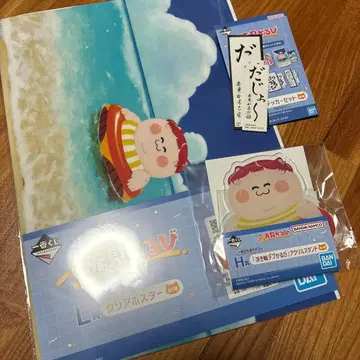 제일복권 아카미 카루비 H상 튜브 데부카루비 아크릴 스탠드 덤 포함