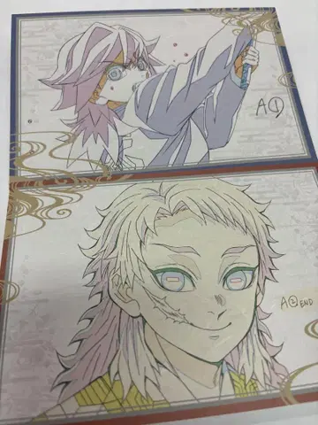 귀멸의 칼날 ufotable 다이닝 오스소와케 엽서 토미오카 기유 사비토
