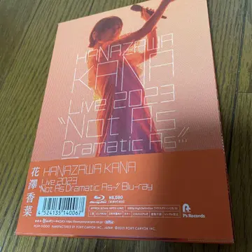 하나자와 카나 Live 2023 Blu-ray